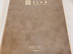 -厦门喜来登酒店