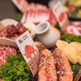 东郊记忆有身份认证的烤肉🐮真的绝绝子