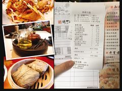 -味可道美食坊(福基路店)