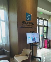 -重庆安琪儿妇产医院-妇幼保健联盟医院