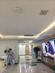 -上海伊莱美医疗美容医院