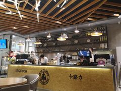 -LO CALCOW卡路力轻食主义餐厅(陆家嘴店)