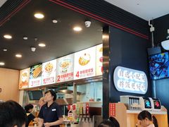 -和合谷(德外店)