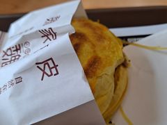肉夹馍-魏家凉皮(祈年大厦店)