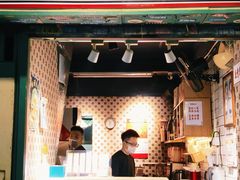 -荔園 LaiYuen
