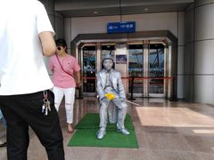 -泰安方特欢乐世界