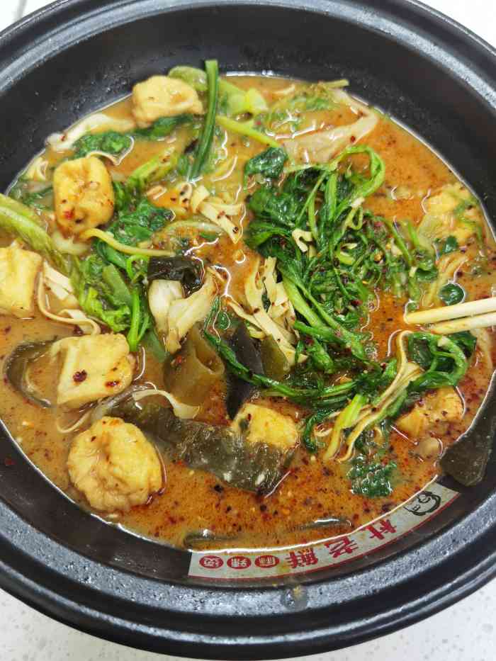 杜老鲜麻辣烫(立信街店)-"杜老鲜真正算得上是长春麻辣烫的老品牌了,.