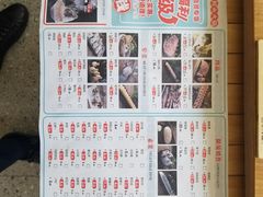 -江小渔鲜鱼火锅(冠亚星城店)