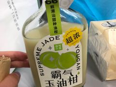 -奈雪的茶(湖滨银泰in77C区PRO店)