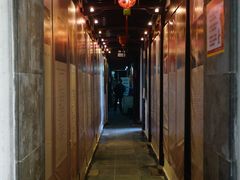 DSC02964-吴门人家·苏宴宫廷菜(拙政园店)
