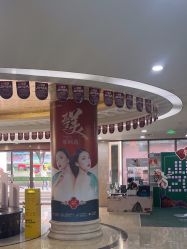 -重庆军科整形美容医院