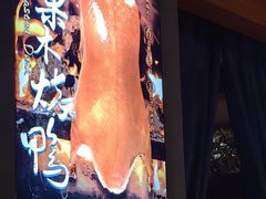 -瓦国小镇·果木烤鸭·融合菜(西口店)