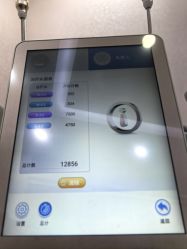 -上海首尔丽格医疗美容医院