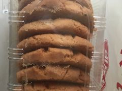 -東更道点心行(文化东路店)