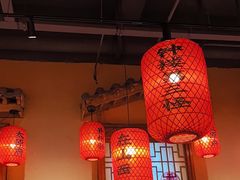 -山四砂锅(太原钟楼街店)