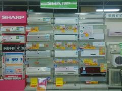 android_upload_pic-亚玛达电器