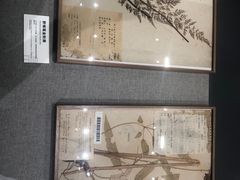 -四川大学博物馆