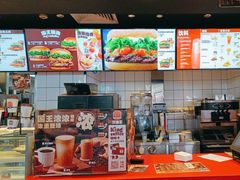 -汉堡王(上海缤谷一期店)