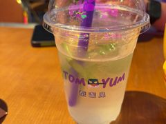 -泰盏鬼·颓废冬阴(陈家祠扬韬店)