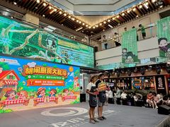 -友谊阳光城