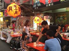 -六合夜市