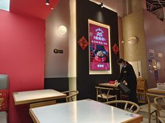 -渝蛙馆(新百店)