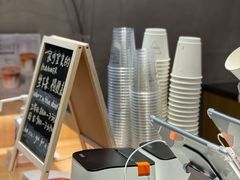 -Manner Coffee(芮欧百货店)