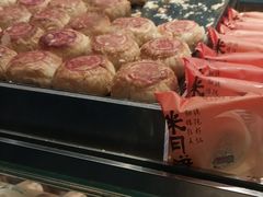 -泸溪河桃酥(秦淮夫子庙一店)