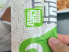 -诺敏塔拉奶茶-布里亚特包子-手把肉(锦都会店)