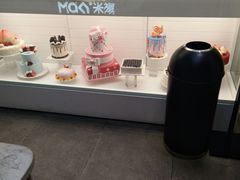 -MaKY米旗(熙地港店)