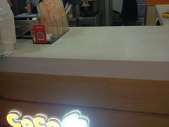 -CoCo都可(香港名都店)