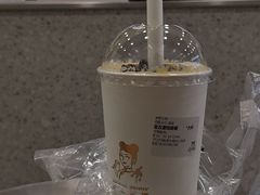 -沪上阿姨·精选茶饮(融创公馆店)