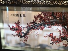 -新聚丰菜馆(太监弄店)