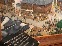 -上海三山会馆