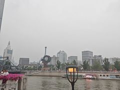 -世纪钟