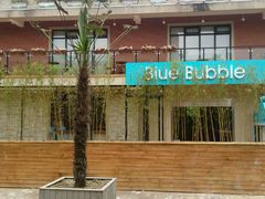 -BlueBubble蓝泡泡婴幼儿游泳会所(合川路店)