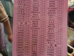 -扬州小吃(延安西路店)