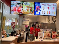 -DQ·蛋糕·冰淇淋(河东万达店)
