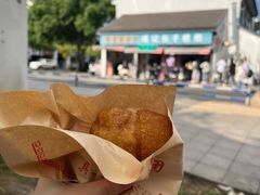 -钱记包子糕团