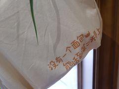-沁屋面包店(人民东路店)