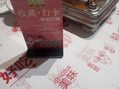 -辣不怕口味虾(长沙总店)