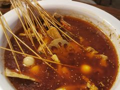 冷锅串-三生小馆(亭知路店)
