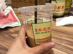 -美芝莲(领展购物广场中关村店)