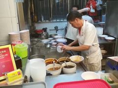 -大华猪肉粿条面