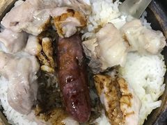 -兴记菜馆