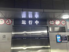 -炭窑水浒烤肉(汉阳鹦鹉巷子店)