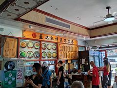 -蓝记云吞(正果店)