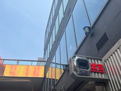 -北京朝阳悠唐皇冠假日酒店
