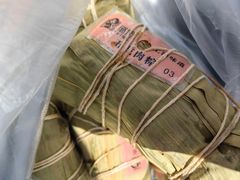 -璐坊粽王(复兴中路店)