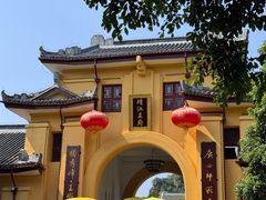 -桂林独秀峰王城景区